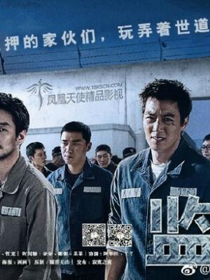 暖心小镇